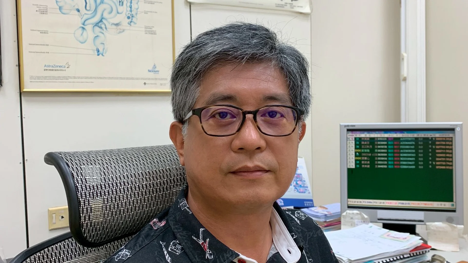 吳錫賢診所